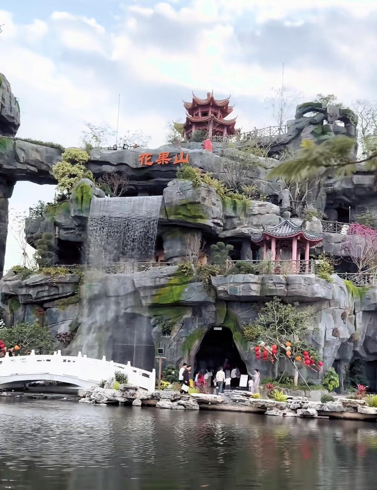 周末好去处——河北秦皇岛的花果山
都说孙悟空的故乡在这儿，咱也去沾沾仙气儿！
	