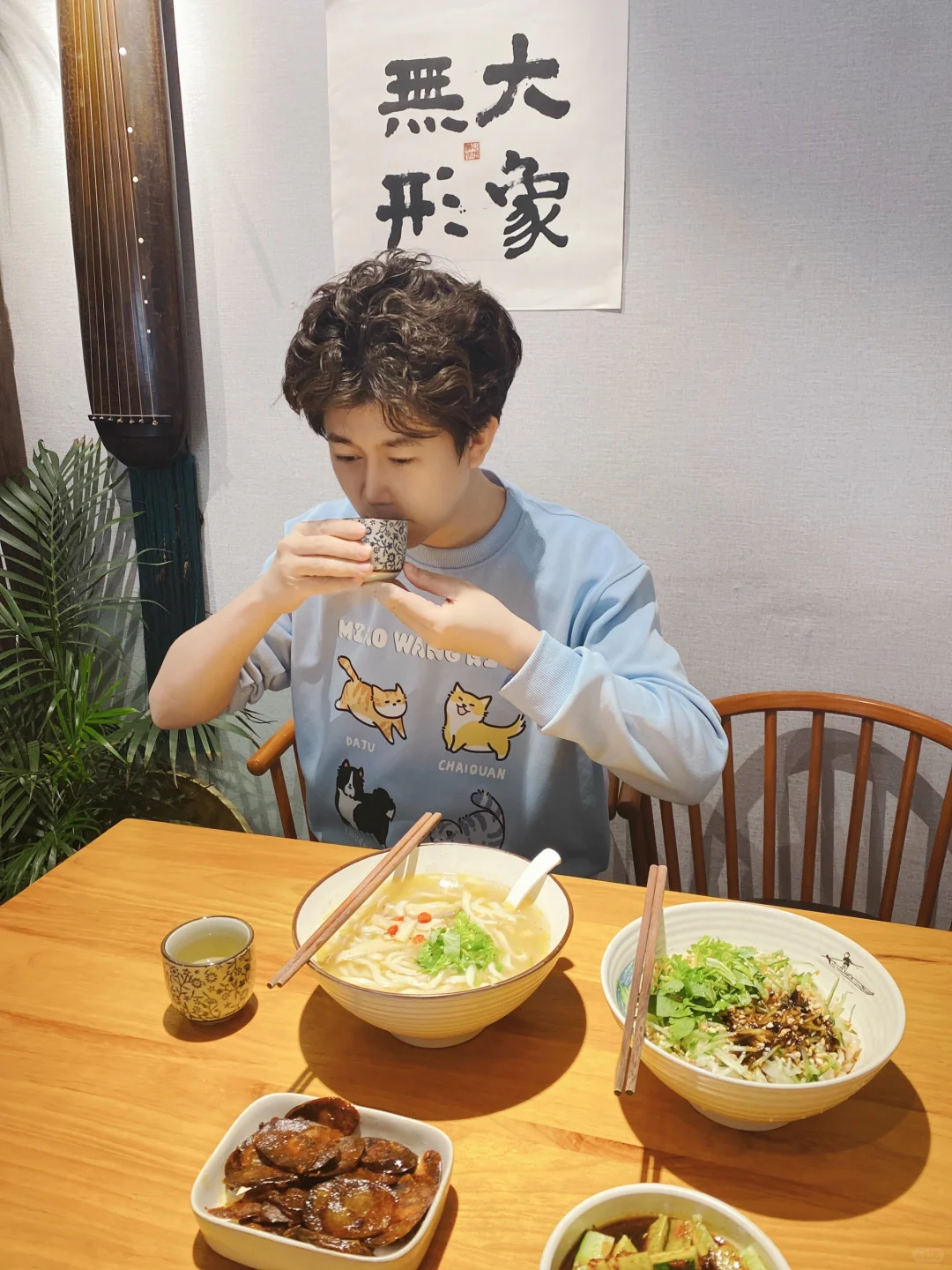 🍜在沈阳｜宝藏级中式小面馆