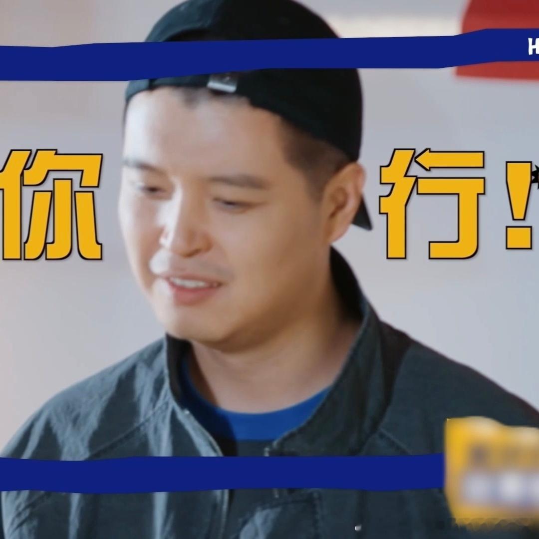 马頔终于行了 宣布！马頔在五哈最行的一次诞生！插笔盖游戏，他出手必中，弹无虚发。