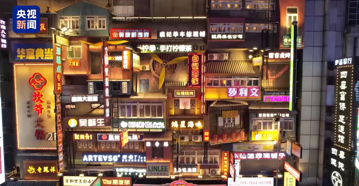 你知道“星城”吗？
其实，这是长沙的“别名”。
长沙地域既对应古老星宿“长沙星”