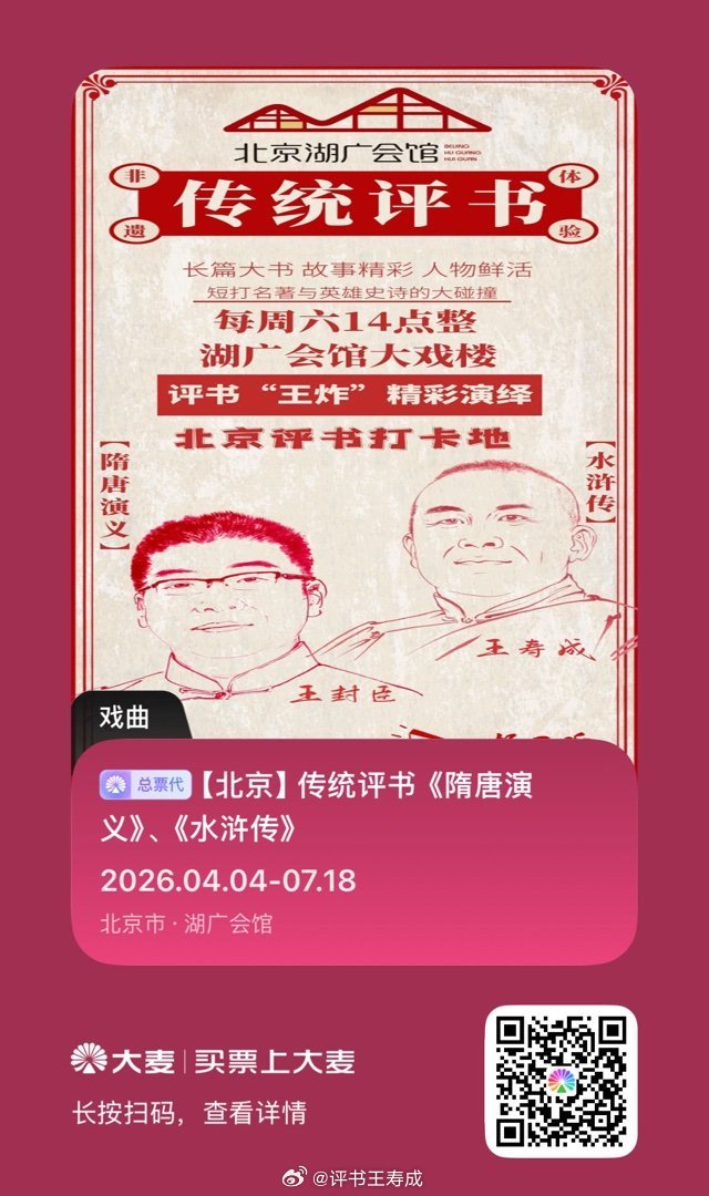 多干活，不加功德。原计划录到165集，录完了，想傍晚凉快，再加一集吧，明天轻松一