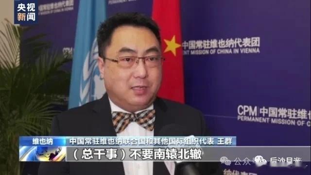 美国空袭，等于停战信号！ 美国终于动手空袭了伊朗三处核设施，中东会大打出手吗？美