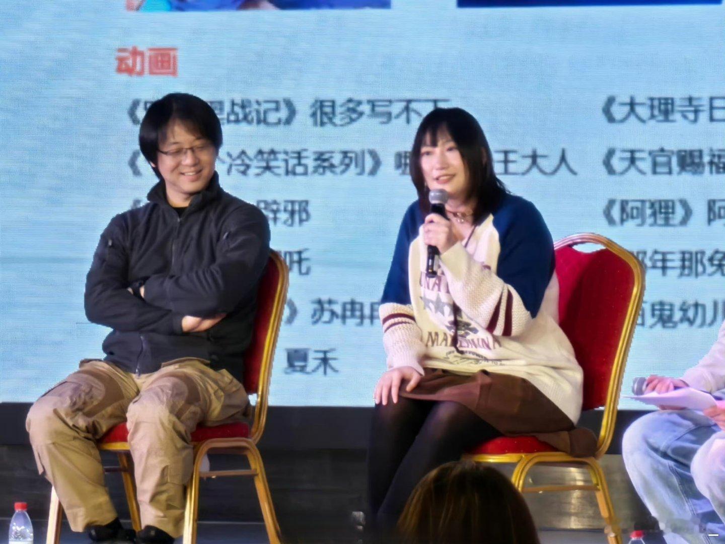 山新皇贞季宣布离婚可是这….某一集罗小黑片尾还专门留了婚礼的彩蛋，啊啊啊 