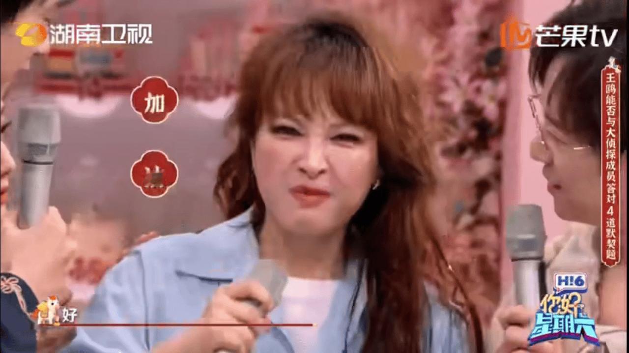 谁还没被吴昕笑到！吴昕新年第一个世纪难题 上线，节目里纠结到不知所措，真实又可爱