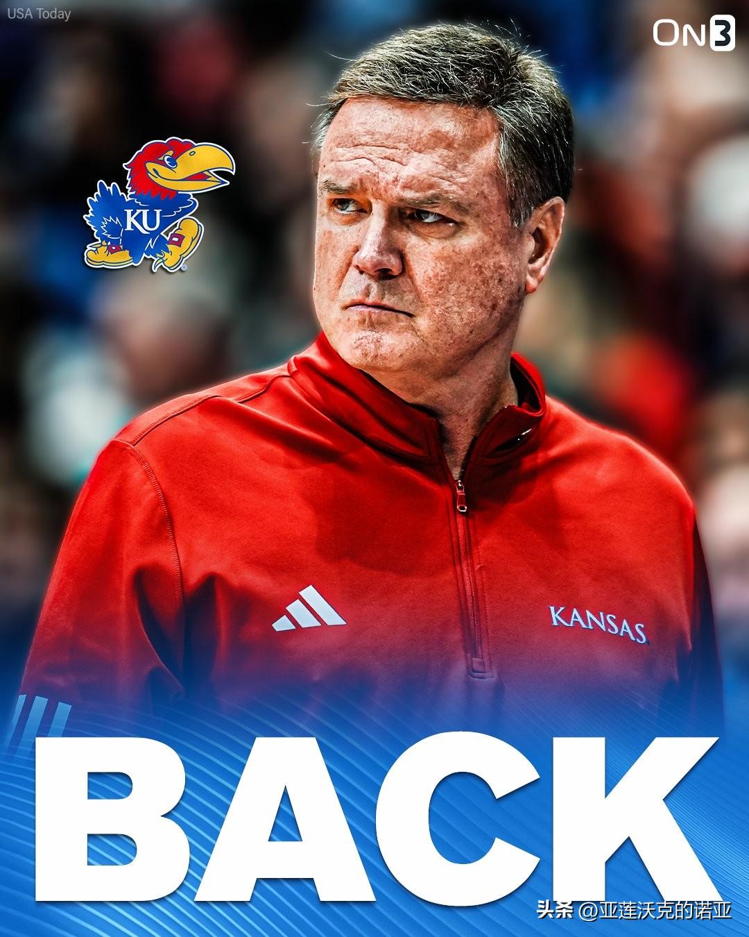 堪萨斯大学名人堂主帅Bill Self将至少再执教一个赛季，自赛季结束以来，塞尔