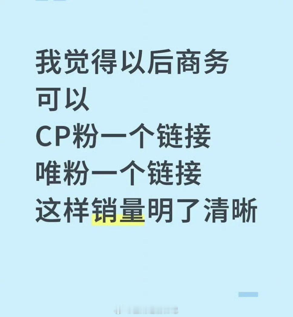最后便宜的只有资方吧 