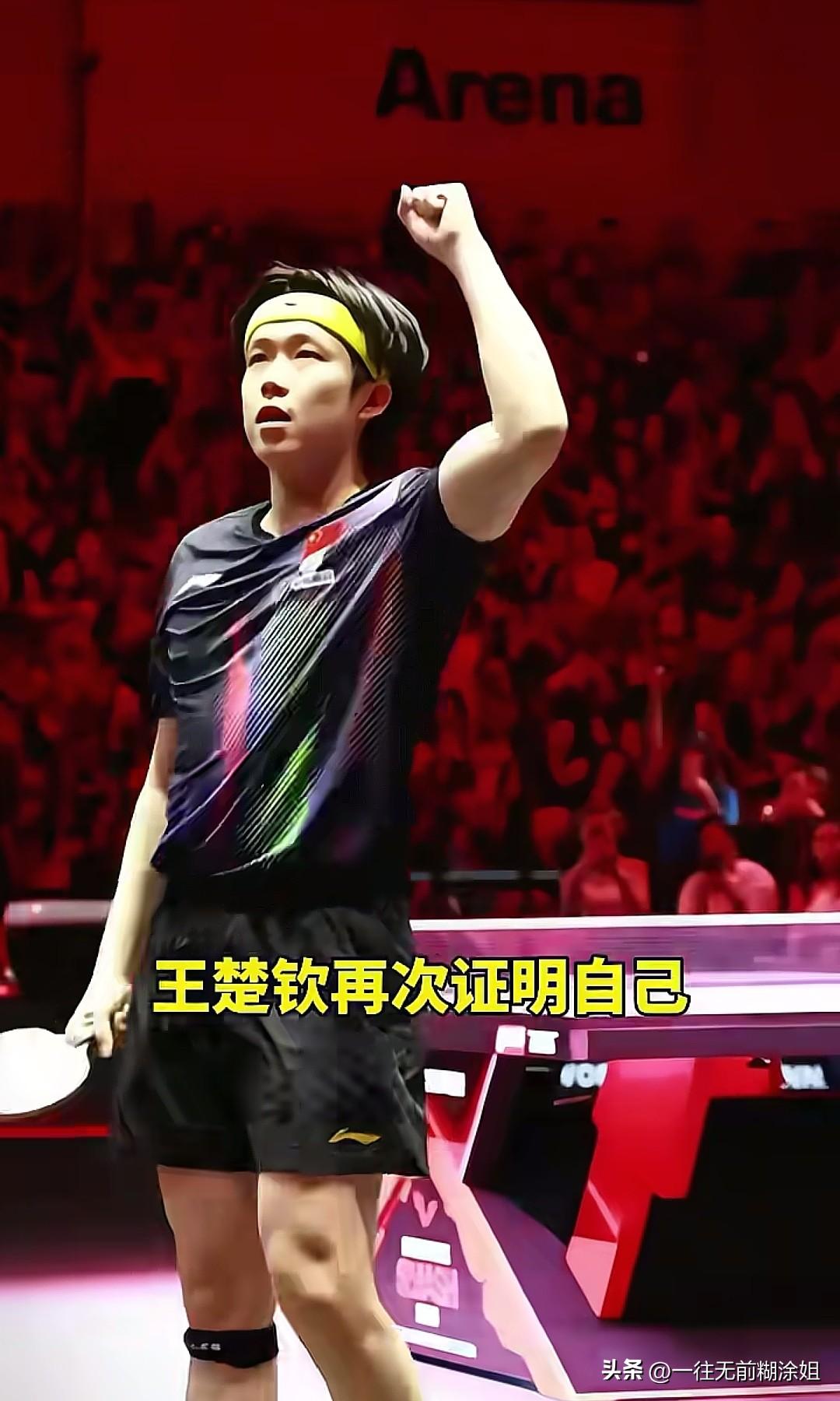 这根独苗太强了，顶住了一切，4：0横扫林俊儒，夺得26年亚洲杯男单冠军。

恭喜