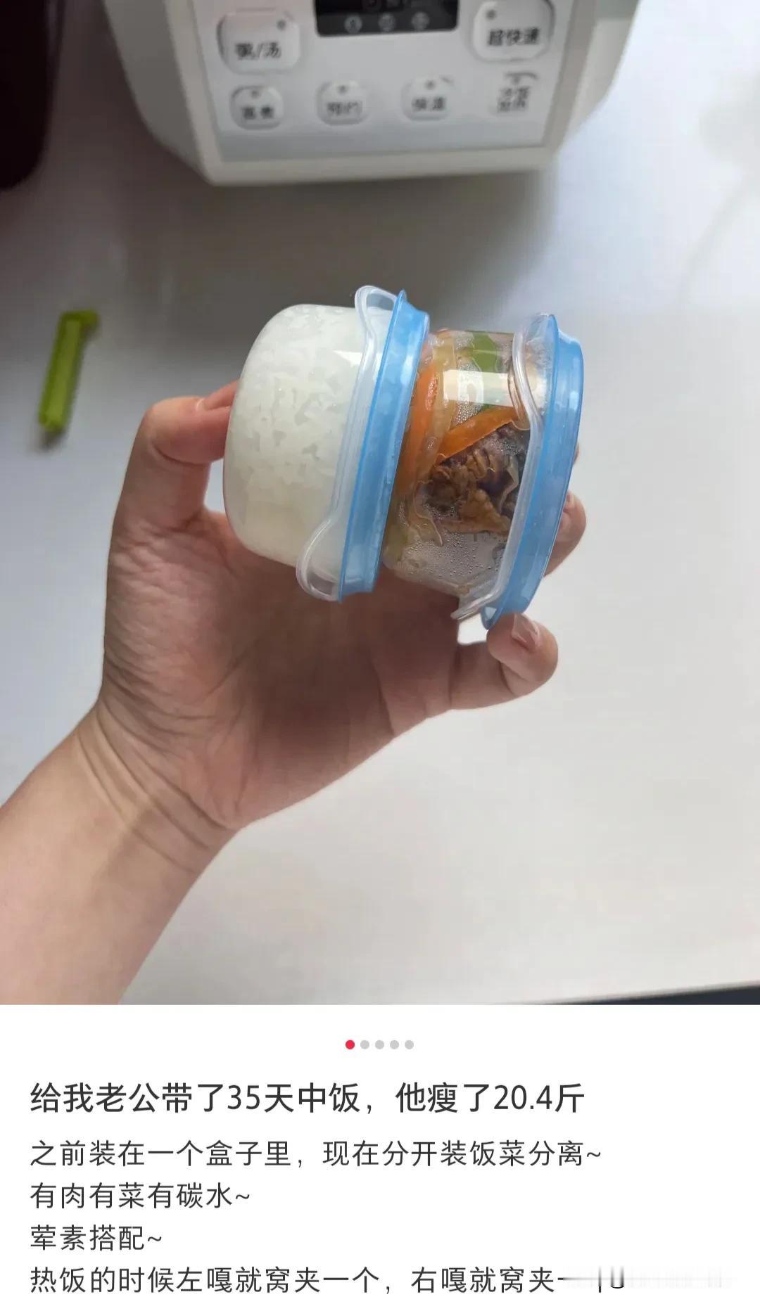 要想减肥，真的得少吃。减肥很多年都减不掉，主要原因无非有二：第一，运动少。第二，