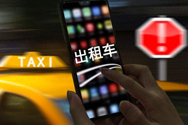 不出意外的话，2027年开始，出租车、网约车将迎来行业新一轮洗牌