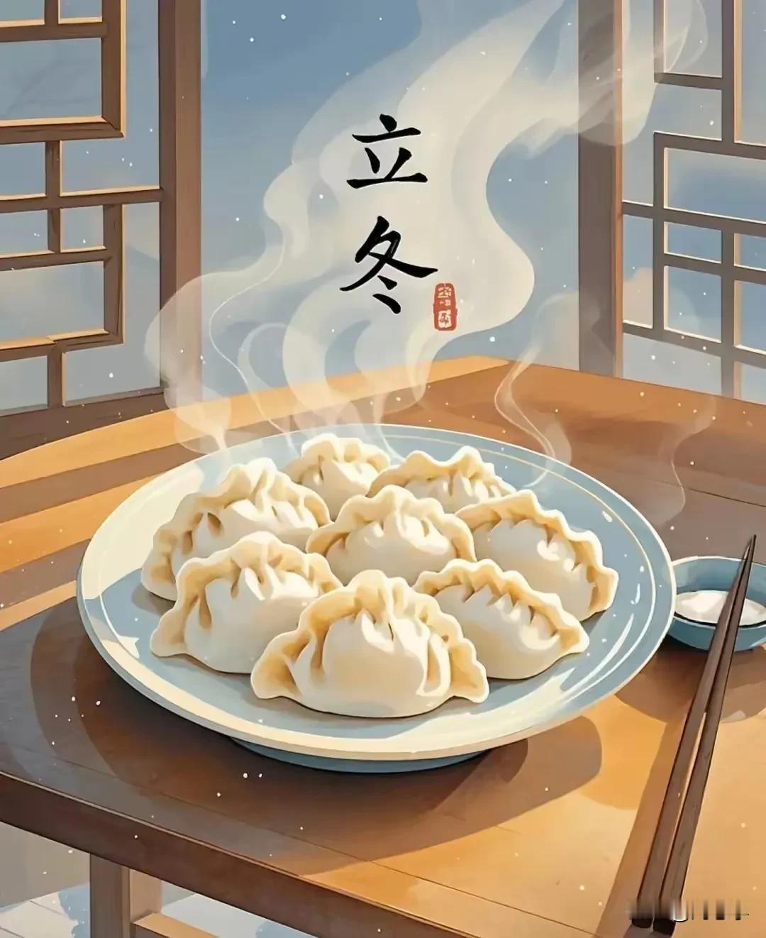 七律•立冬有感

首发原创/刘忠学

时光飞逝寒流袭，今日立冬应节气。
万物凋零