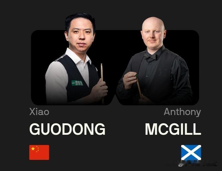 中国公开赛快讯！肖国栋单杆过百，2-2战平麦克吉尔，均可望挺进16强！
 
 