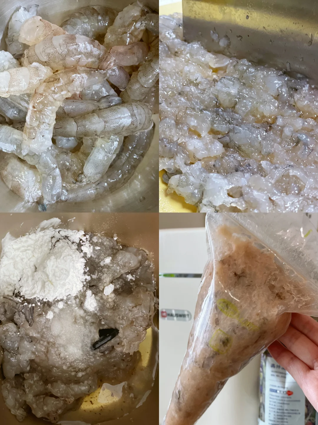 得有多大瘾，才能用面包机做虾滑😭😭😭