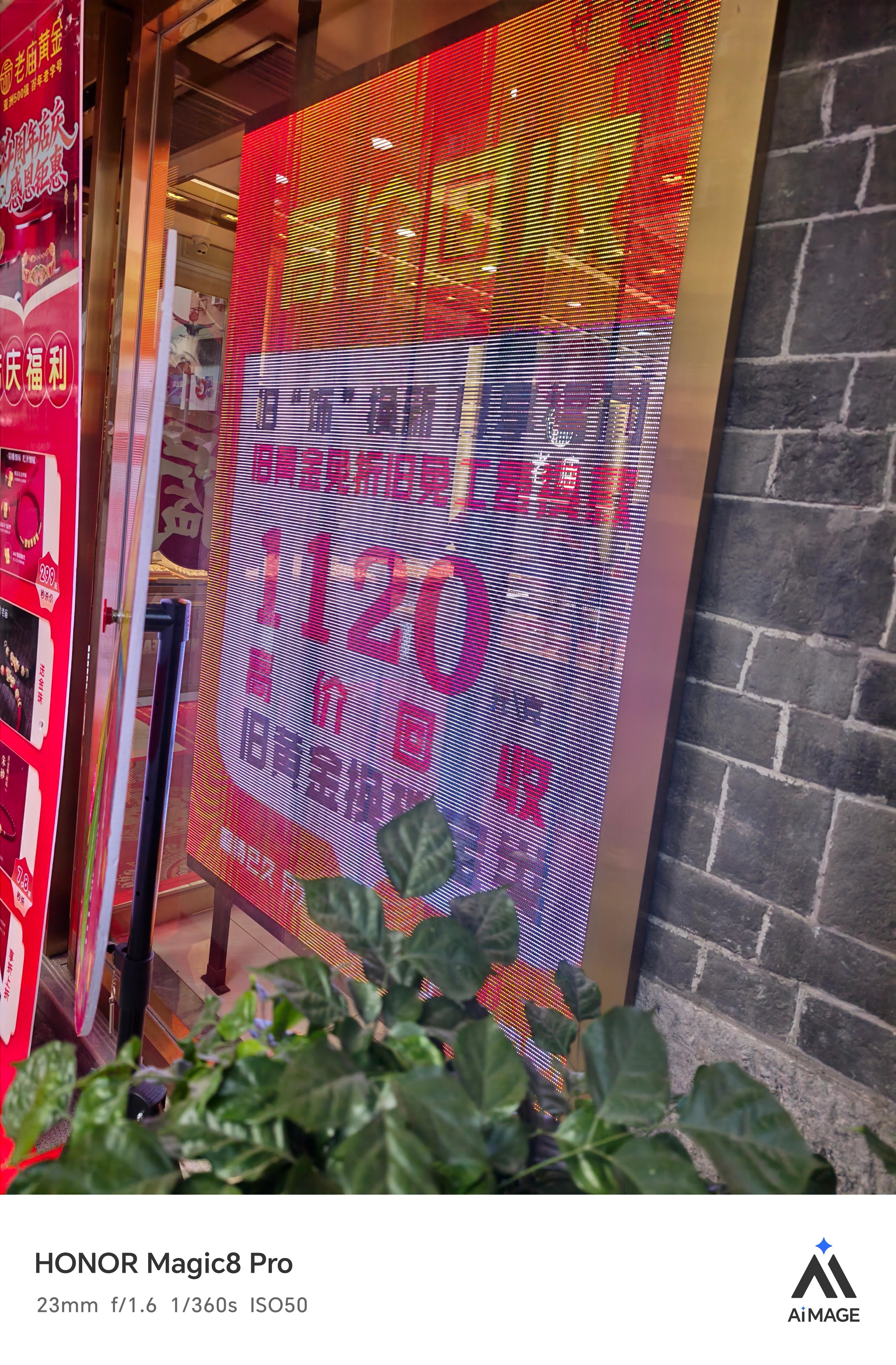 国内金饰克价一夜跌140元虽说金价有下跌，但并不影响它的回收价，1120元/克，