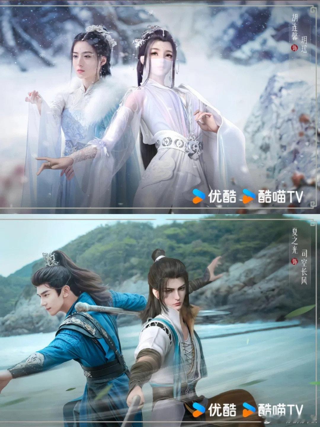 当侯明昊遇上百里东君，一场视觉与灵魂的盛宴在《少年白马醉春风》中绽放，他的演绎让