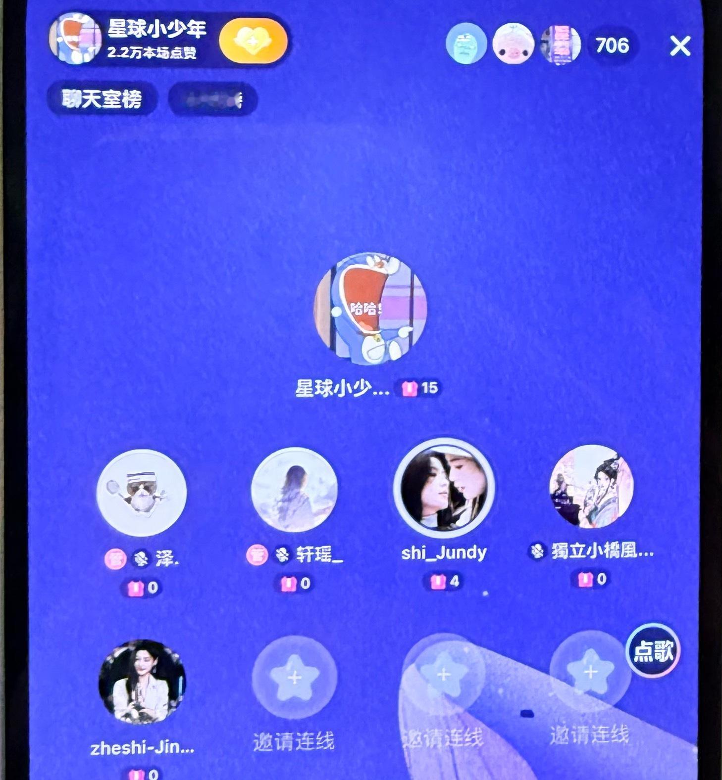 人呢！ 