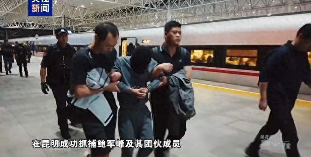 电诈黑金链崩塌：缅北武装势力覆灭背后的利益体系