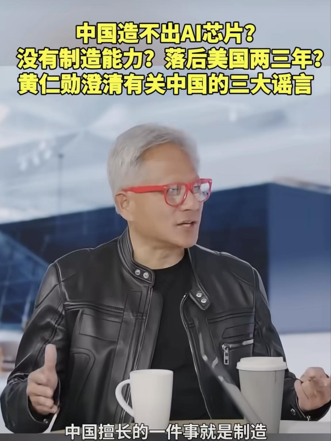 目前世界上仿佛只有一类人在内卷比拼，数学——华人之间的竞赛，算力——马斯克AI公