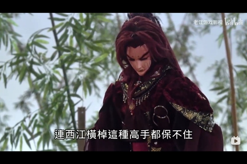 来了个红冕边城人。 