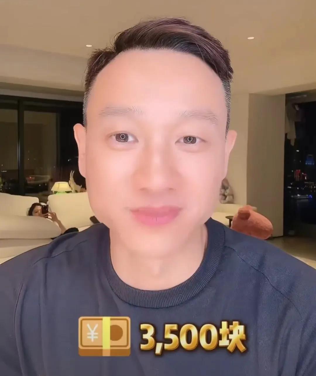 杨威直播透露儿子杨阳洋在香港上高中，他一个月给3500元生活费，对于普通人来说，