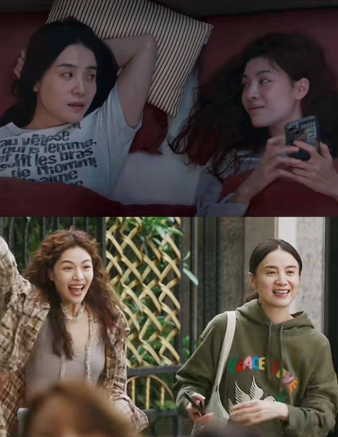 电影好东西不是平行篇是超越篇 《好东西》不仅仅是平行篇，而是做到了超越~可以说是