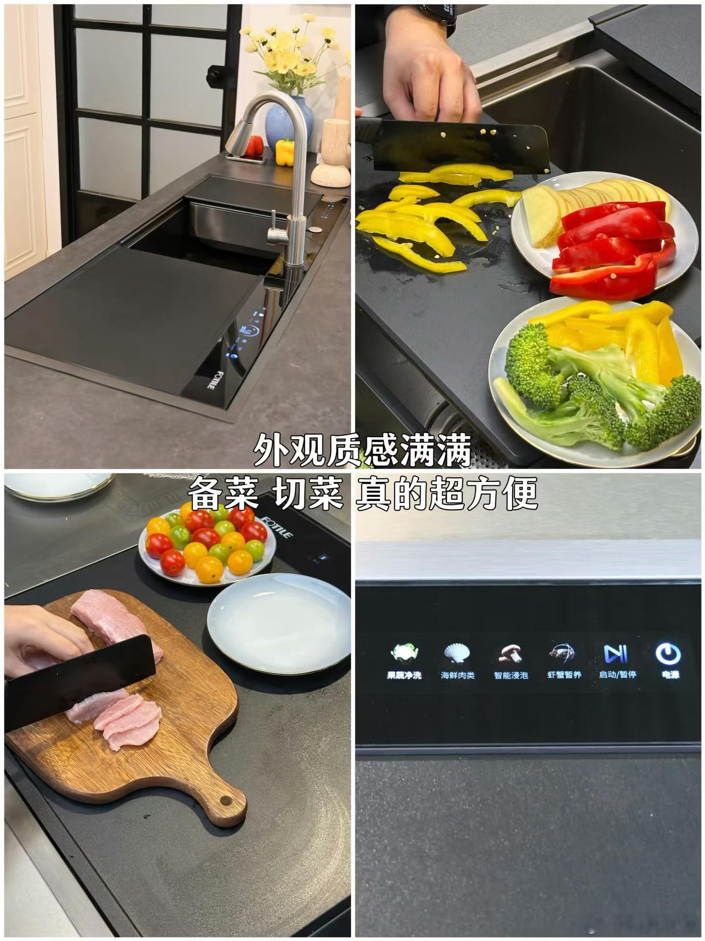 胡歌的新搭子给到夯 看过朋友家里的老式洗碗机，每次都要蹲在地上摆盘子，看着就折腾