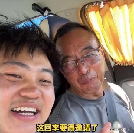 8月6日，重庆永川小伙李要得再次打车从拉萨回重庆。此前用一条“打车进藏”视频拿下