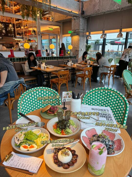 北京三里屯！漂亮饭！三刷了…..