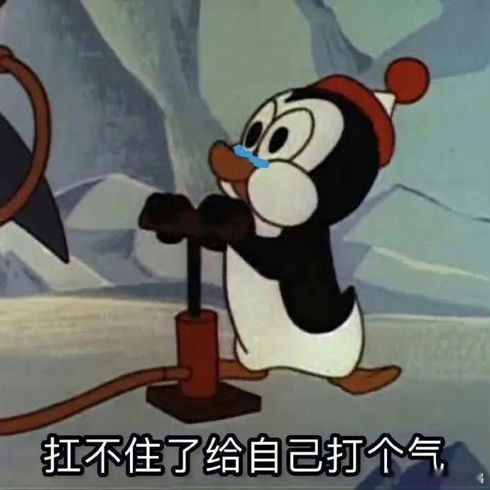 我太想吃好吃的外卖了 可惜我只能点一杯柠檬奶[泪奔][泪奔][泪奔][泪奔][泪
