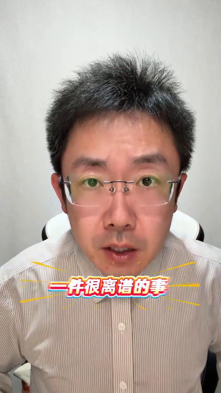 你有没有发现一件很离谱的事：以前的易拉罐拉环一拉，小铁片是被拉出来的。而现在的易