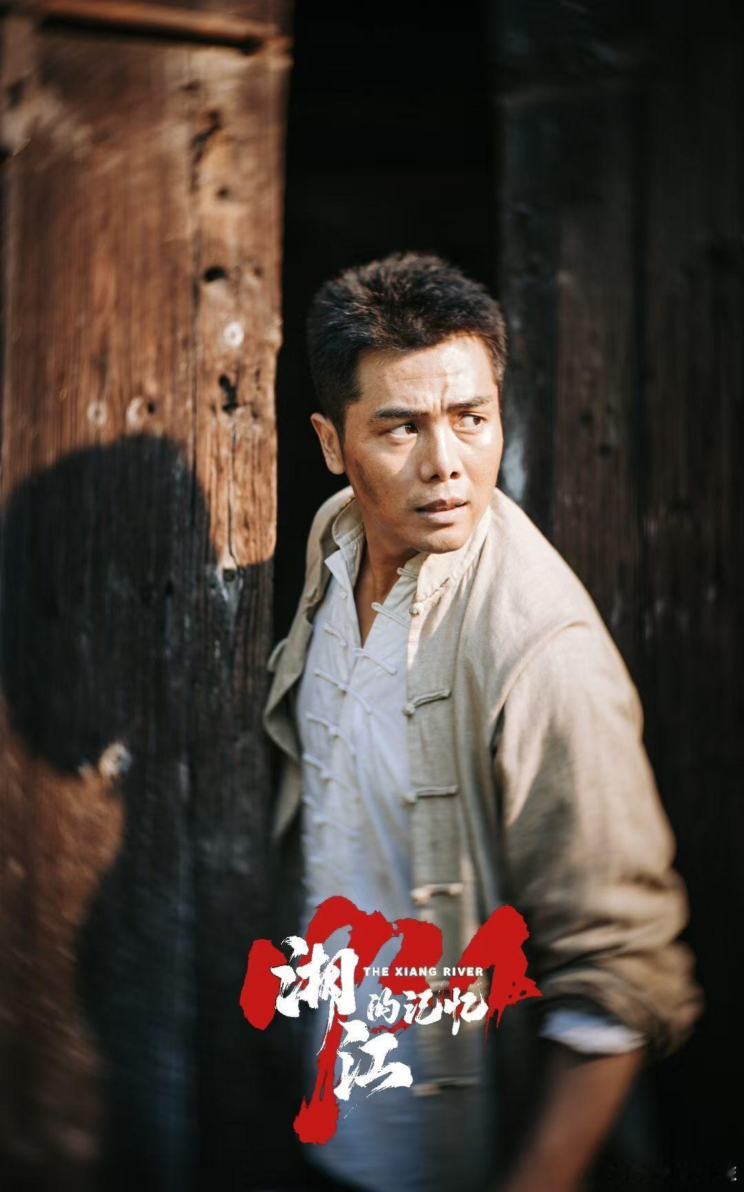 短剧《湘江1934的记忆》一代人有一代人的长征理想l9 湘江冤魂太多了，我们一进