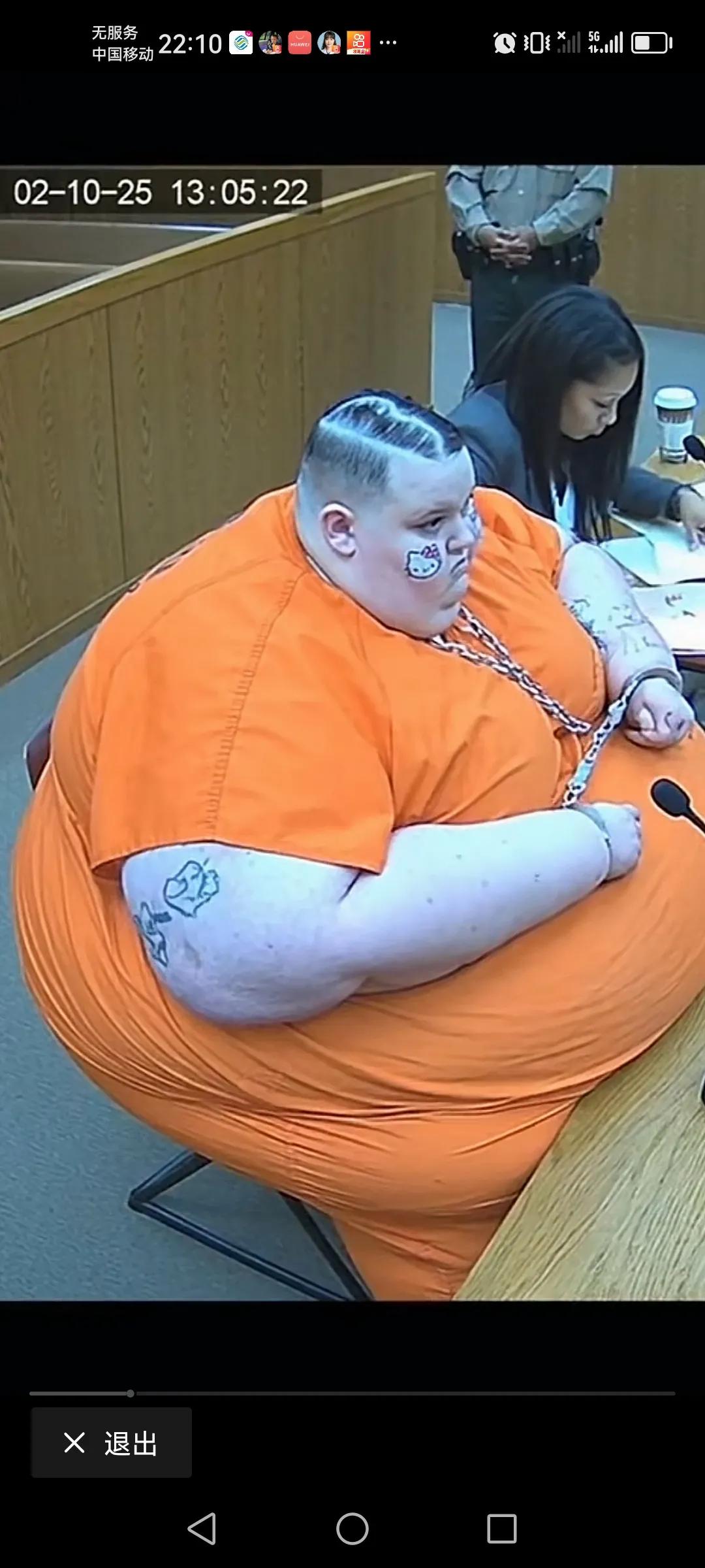 大家觉得这样把这个罪犯用这种方式控制起来有必要吗？感觉放他走都走不远，一般的门都