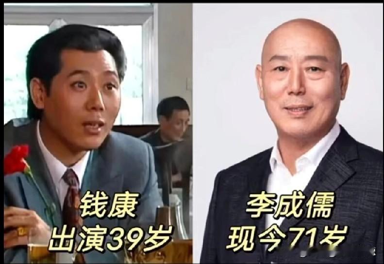 1993年电视剧《过把瘾》的演员今昔对比照，李成儒、史可、葛存壮、徐扬、张会忠，