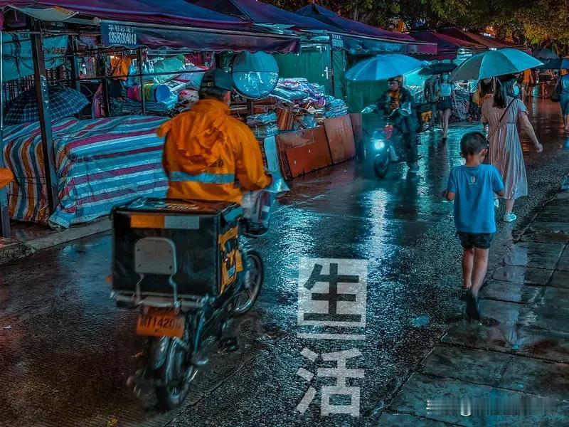 处处忙生活，生活是什么生活，是清晨匆忙的脚步，是深夜伏案的身影，是“处处忙”的常