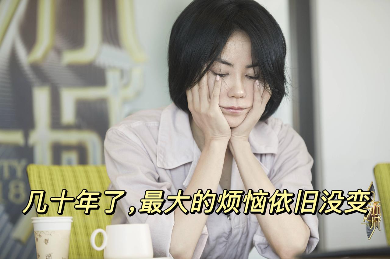 最近刷屏的王菲20年前老梗，主要是两句：“打牌的时候没空打她”和“及格就行”，出