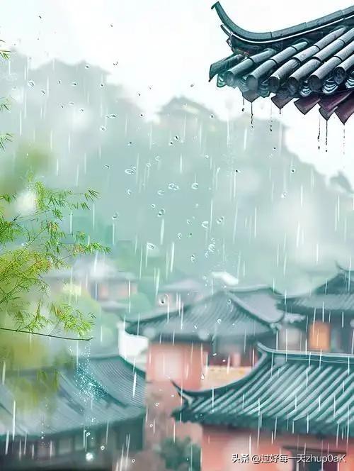 《雨中·其一》
——南宋·韩淲
雨收炎暑入山云，
滴砌淋檐润色分。
更以微风吹草