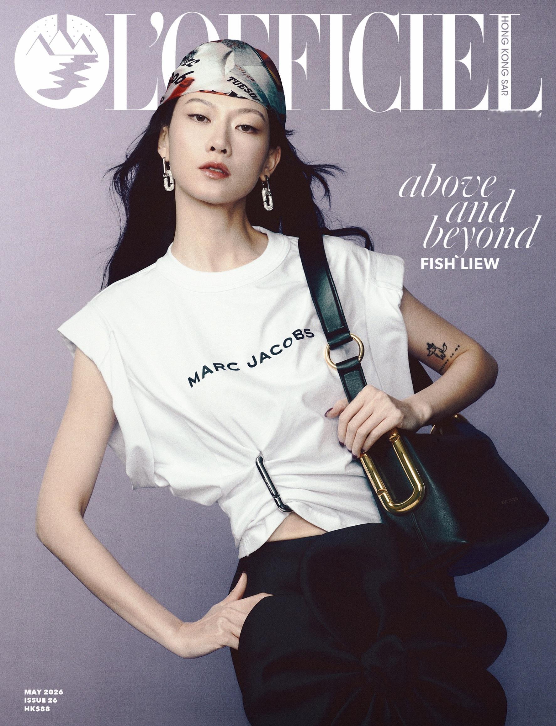 廖子妤 ｜ LOFFICIEL HongKong  May  2026 金像影后