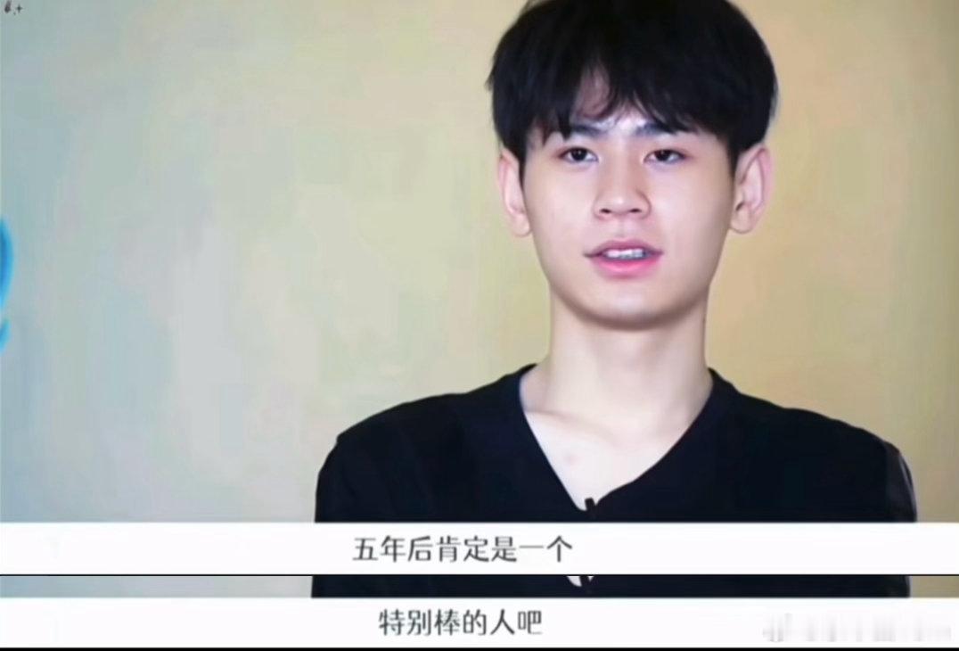 你真的特别棒！ ​​​