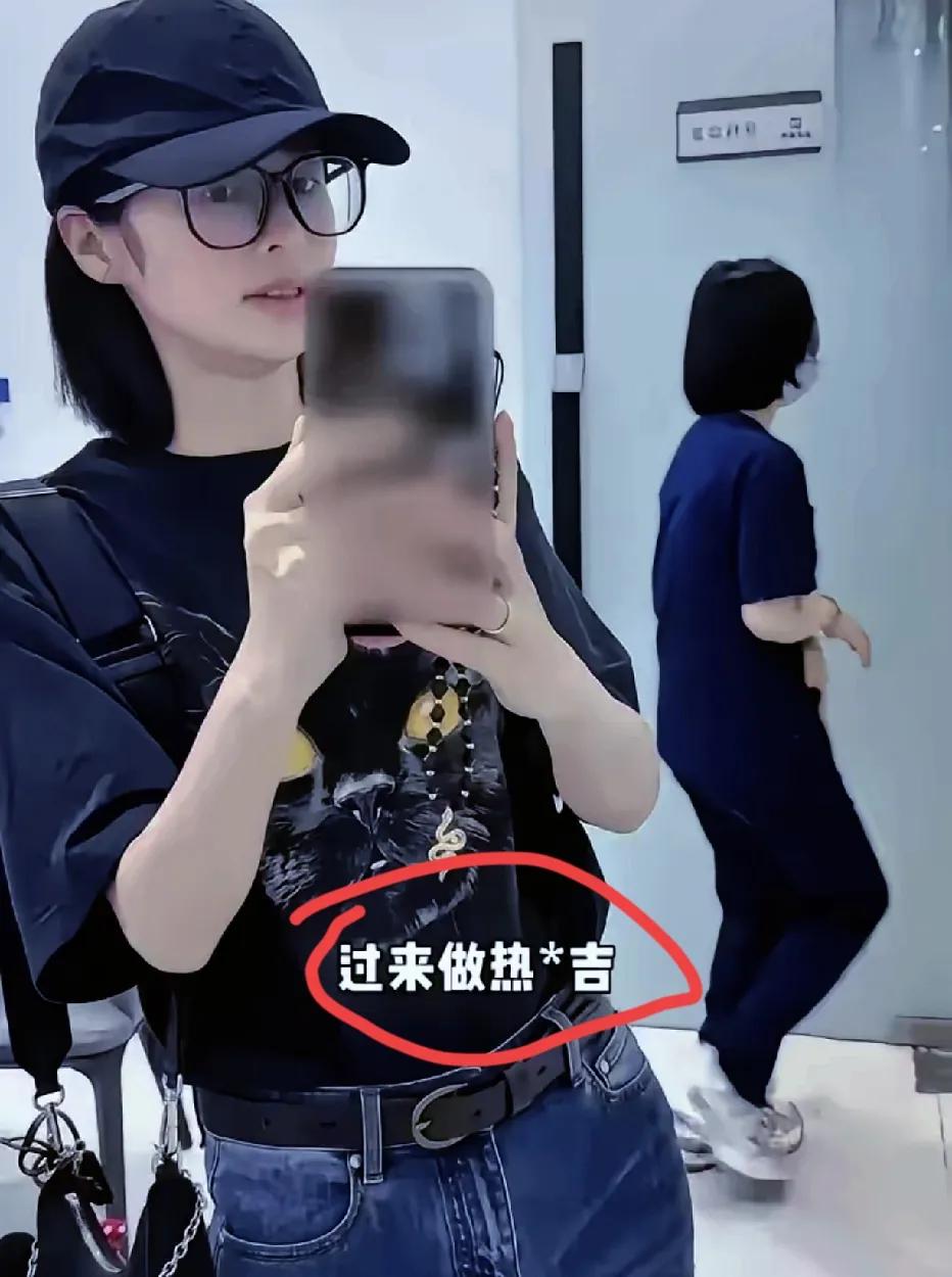 我能理解颖儿进组前做热玛吉，
也能理解她严格管理身材保持上镜精致，
可我最想不通