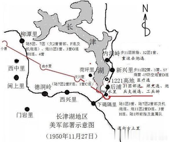 长津湖未能全歼陆战一师，是初期情报有误。当时情报认为东线包括长津湖在内是美军陆战