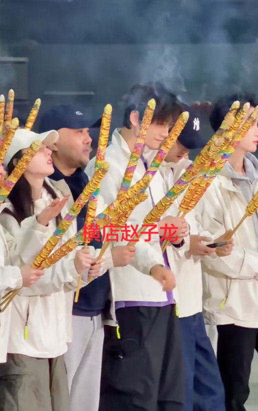 丁禹兮司宫令开机生图 丁禹兮顺毛上香丁禹兮顺毛上香，丁禹兮司宫令开机生图，赵皑开