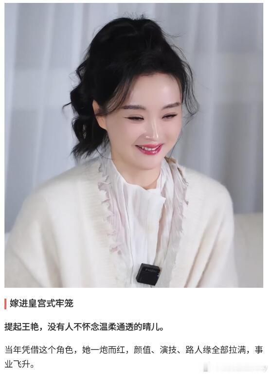 婆婆去世、儿子转性、老公失联。晴格格终于熬出头了！ 