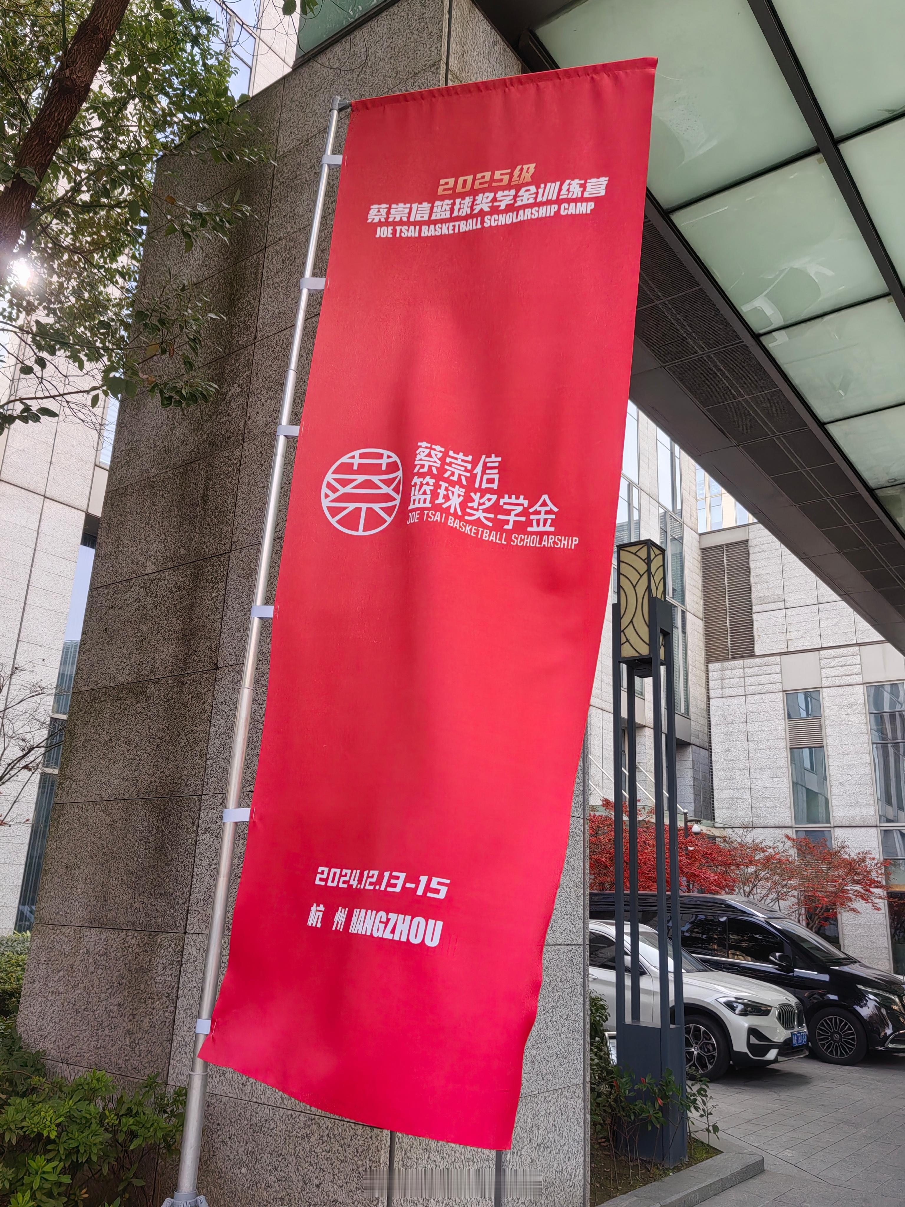 让我看看今天哪个小朋友不听话[二哈][二哈][二哈]  