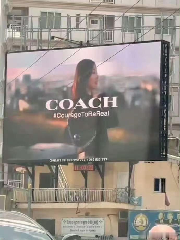 虞书欣COACH大屏地广 虞书欣这“建模脸”也太能打了！穿COACH气场全开，每