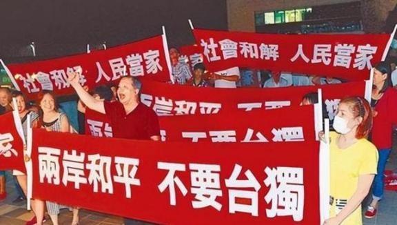 如果 美国 放弃支持台独，并力促两岸和平统一，中国可以承诺在统一后按约定购买一定