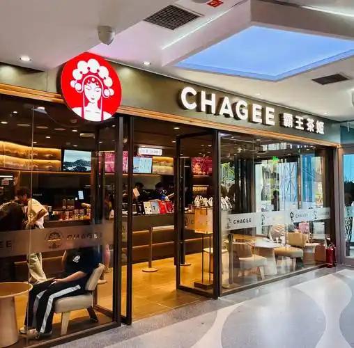 [月亮]增长遇阻、内卷加剧！中国茶饮疯狂跨界拓品类，奶茶店的终点真的是便利店吗？