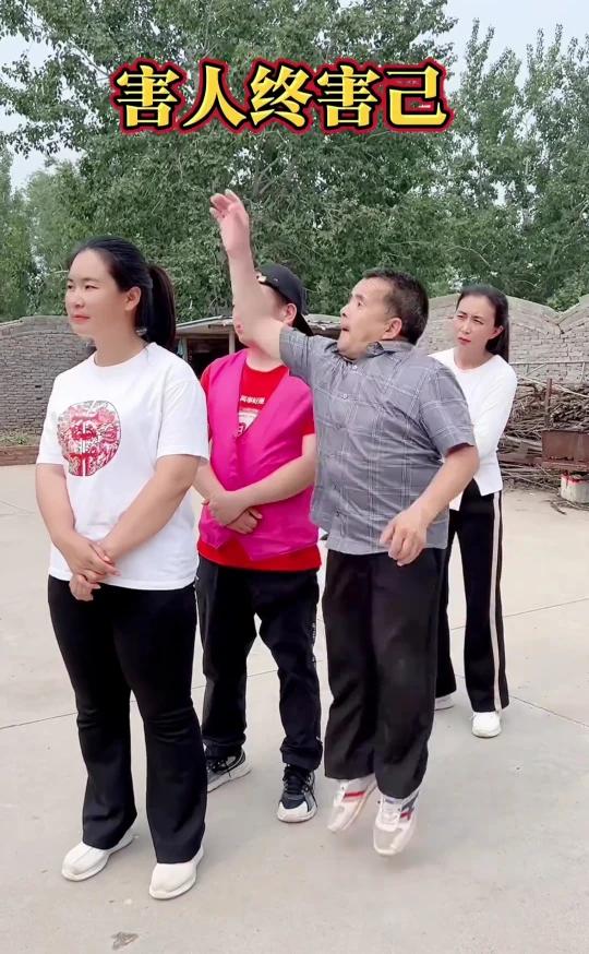 害人终害己。
害人终害己。