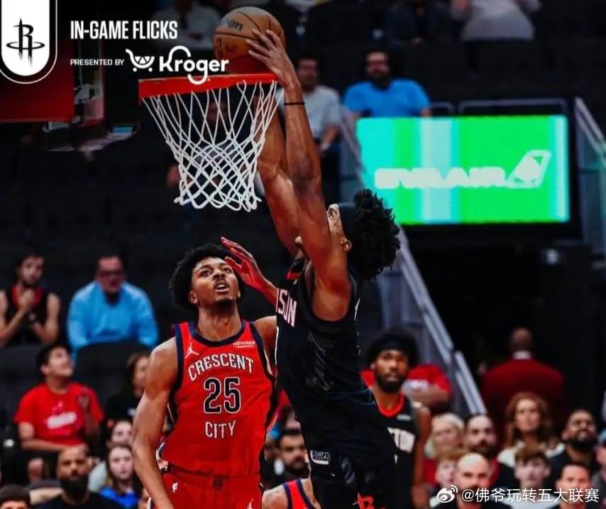 火箭在主场以107-105险胜鹈鹕，第四节一度领先8分的火箭，眼看胜利在望，却被