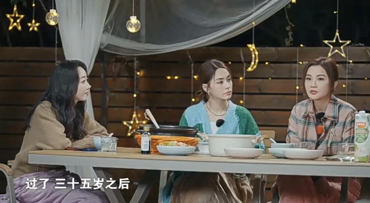 蔡卓妍（啊Sa)说：“三十五岁之后，突然会觉得我需要一个适应期，感觉自己跟三十五