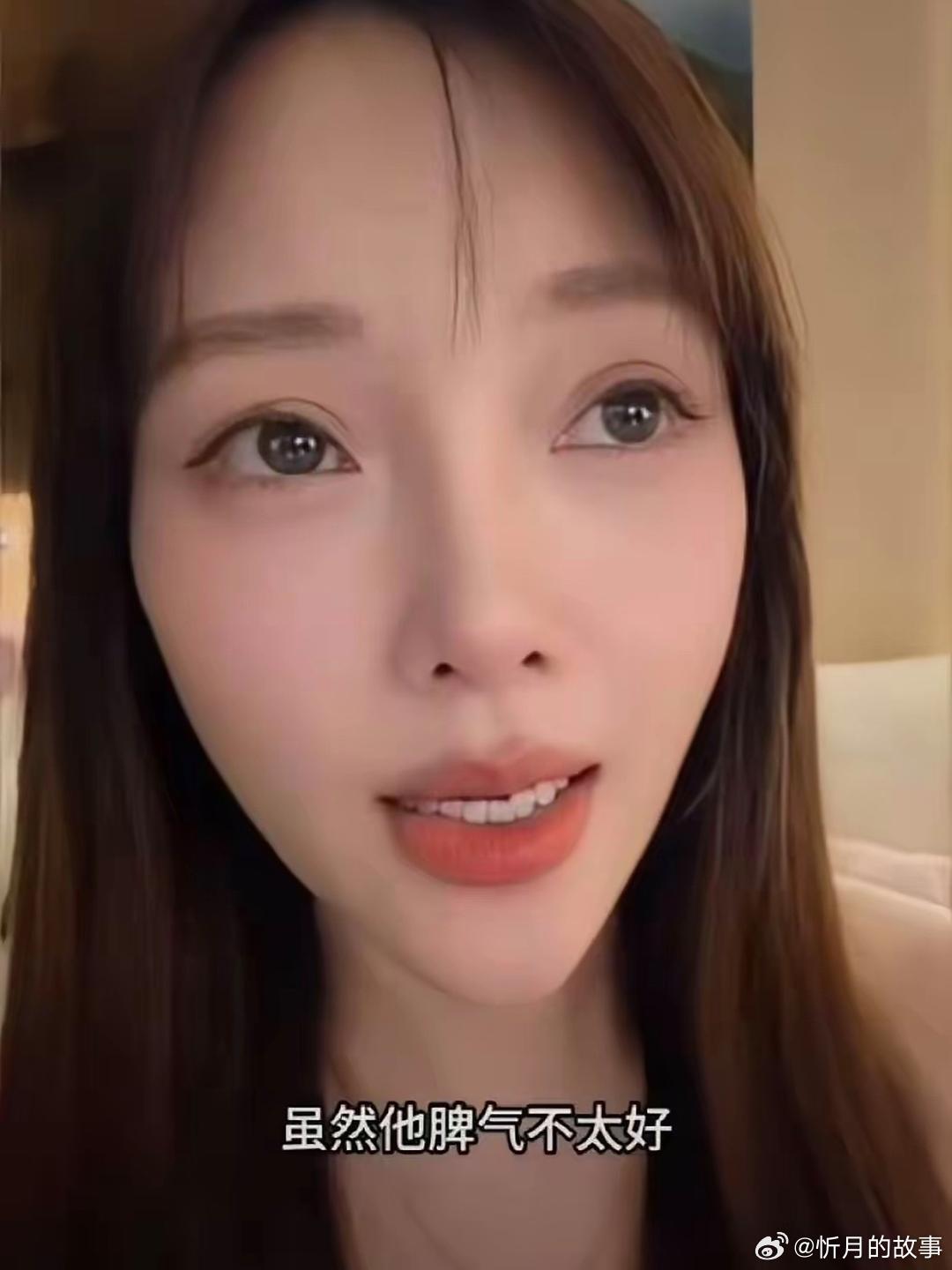 让贾乃亮听到了，情何以堪？李小璐说我现在后悔了，年轻的时候不该恋爱脑，那时候自己