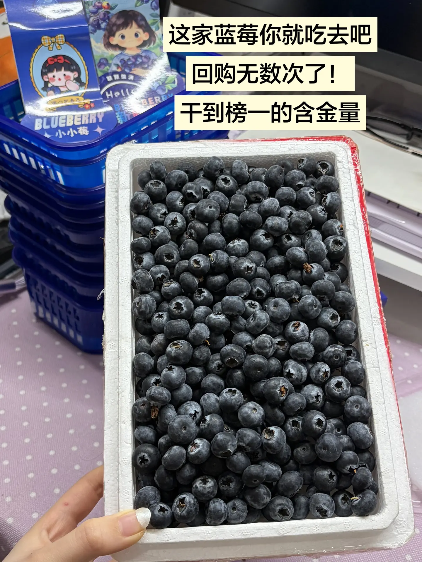 真的真的真的！我有购买截图 可以找我要。